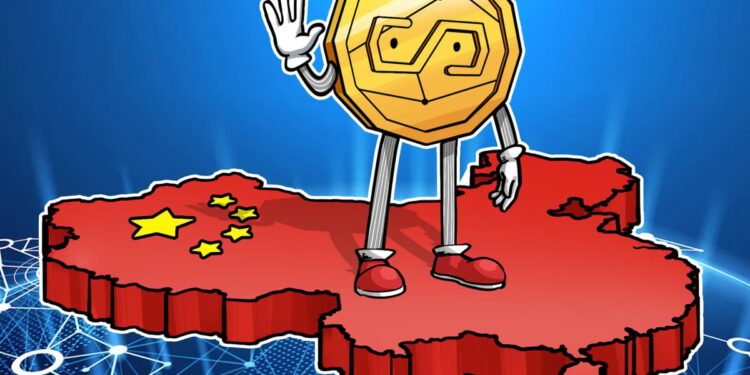 Chinese Giants Exit Hong Kong Stablecoin License Race Chinese Giants Exit Hong Kong Stablecoin License Race