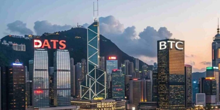 Hong Kong’s SFC blocks 5 Digital Asset Treasury listings – Report