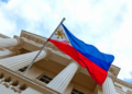 Blockchain Could Clean Up Government Spending, Philippines Official Says Blockchain Could Clean Up Government Spending, Philippines Official Says